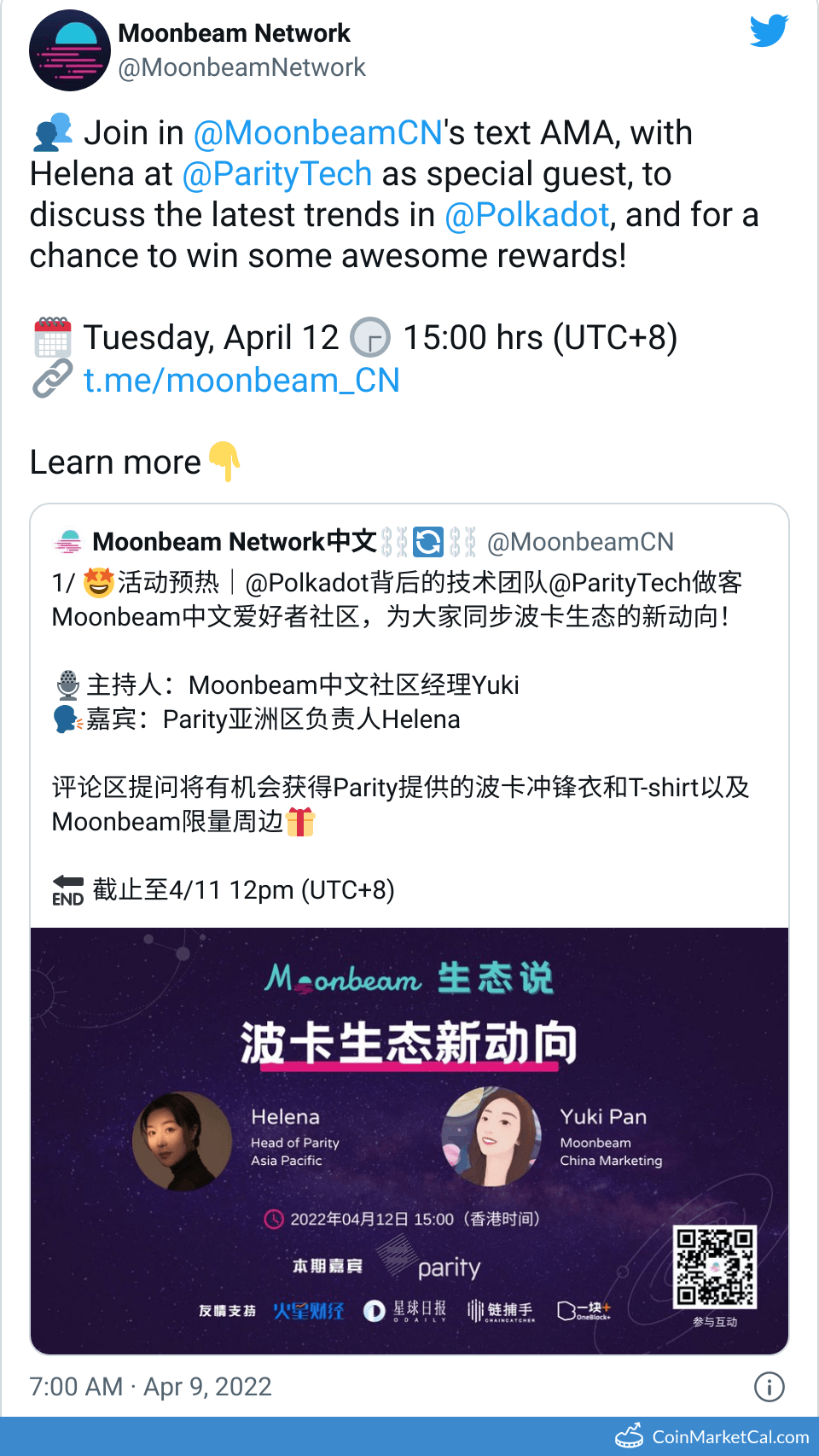 GLMR Moonbeam Price Today, Live Coin Chart & USD/USDT Rates | DropsTab