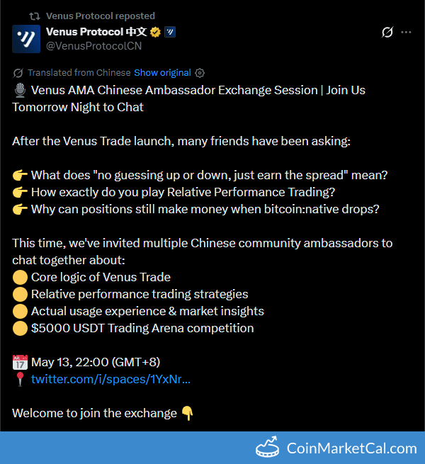 Event Proof